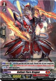 Gallant Flare Dragon [D Format]