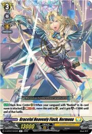 Graceful Heavenly Flash, Hermona [D Format]