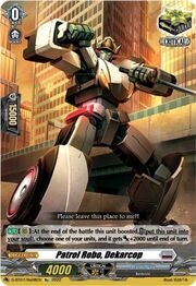 Patrol Robo, Dekarcop [D Format]