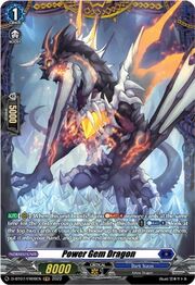 Power Gem Dragon [D Format]