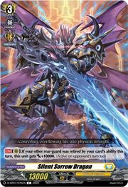 Silent Sorrow Dragon [D Format]