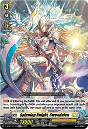 Spinning Knight, Gwendolen [D Format]