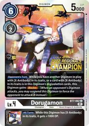 Dorugamon