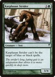 Karplusan Strider