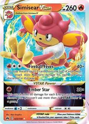 Simisear V ASTRO [Fireball Fever | Ember Star]