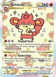 Simisear V ASTRO [Fireball Fever | Ember Star]