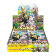 Box di buste di Eevee Heroes