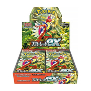 Box di buste di Scarlet ex