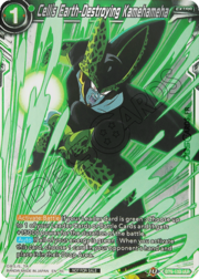 Cell's Earth-Destroying Kamehameha