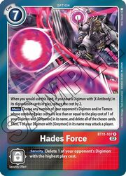 Hades Force