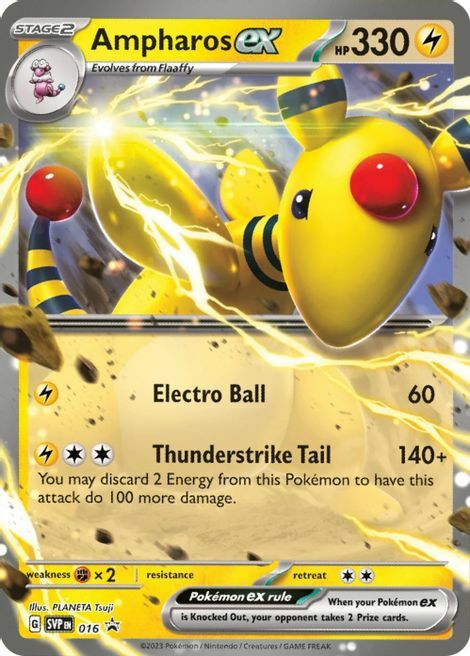 Ampharos ex Card Front