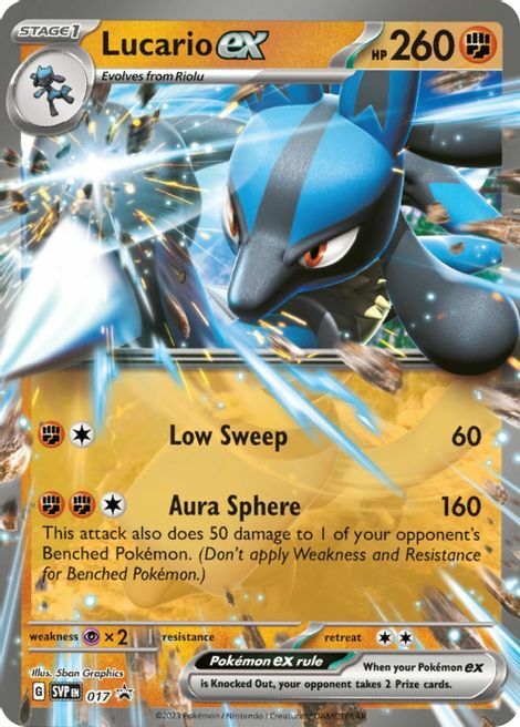 Lucario ex Card Front