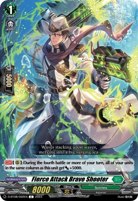 Fierce Attack Brave Shooter Card Front