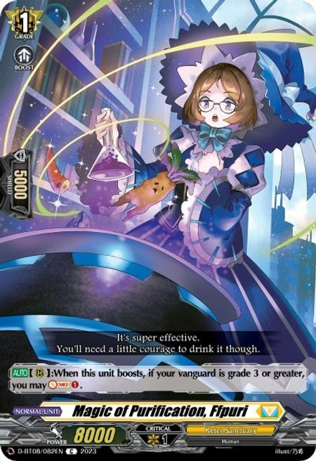 Magic of Purification, Ffpuri Card Front