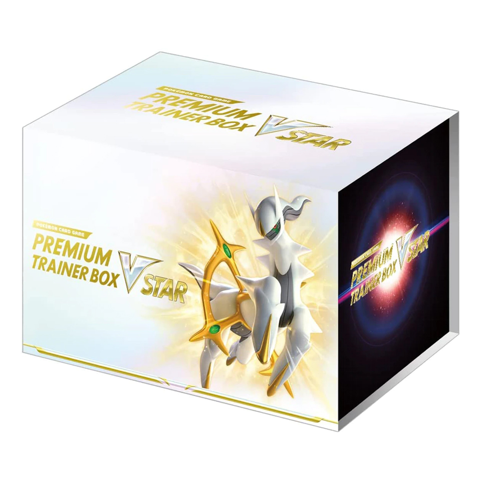 Premium Trainer Box VSTAR