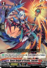 Spear Knight of Scales, Limzviit [D Format]