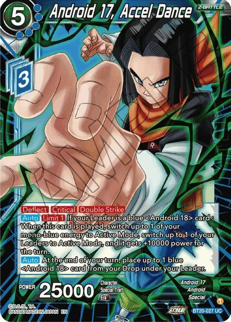 Android 17, Accel Dance Card Front