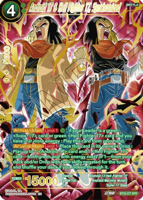 Android 17 & Hell Fighter 17, Synchronized Card Front