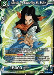 Android 17, Supporting His Sister