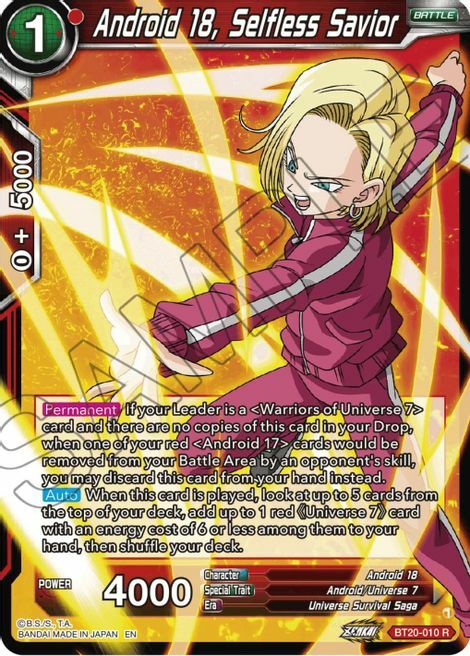 Android18, Selfless Savior Card Front