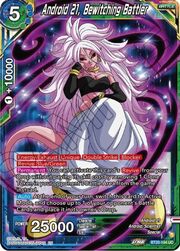 Android 21, Bewitching Battler