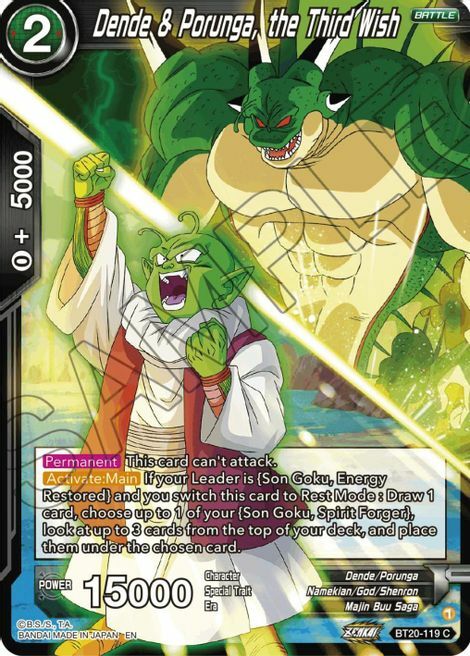 Dende & Porunga, the Third Wish Card Front