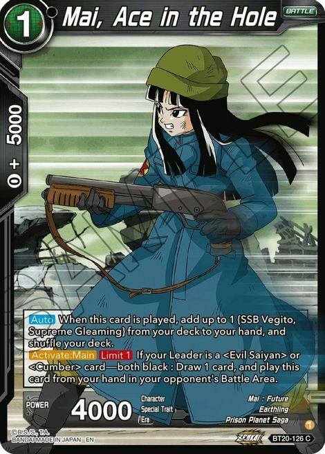 Mai, Ace in the Hole Card Front