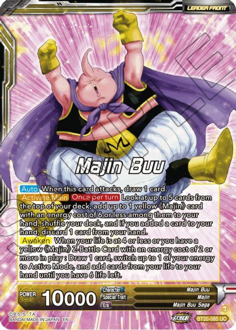 Majin Buu // Majin Buu, Absorption Complete Card Front