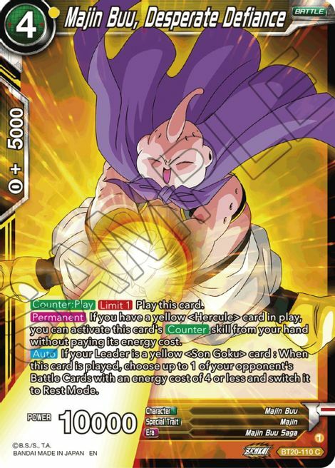 Majin Buu, Desperate Defiance Card Front