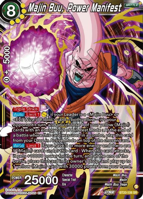 Majin Buu, Power Manifest Card Front