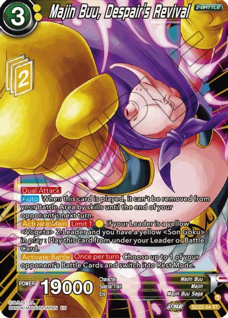 Majin Buu, Despair's Revival Card Front