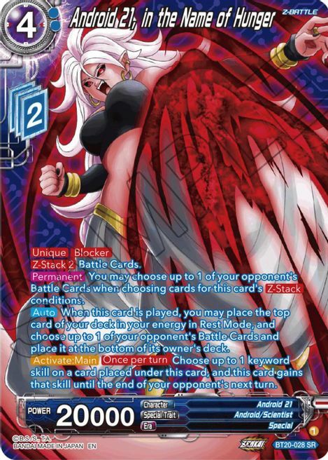 Android 21, in the Name of Hunger Card Front