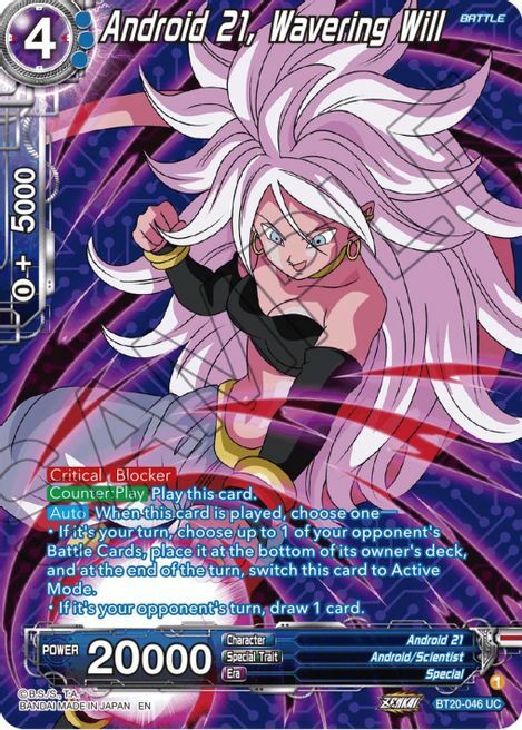 Android 21, Wavering Will Card Front