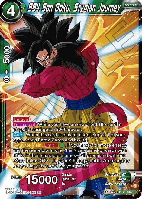 SS4 Son Goku, Stygian Journey Card Front