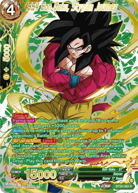 SS4 Son Goku, Stygian Journey Card Front