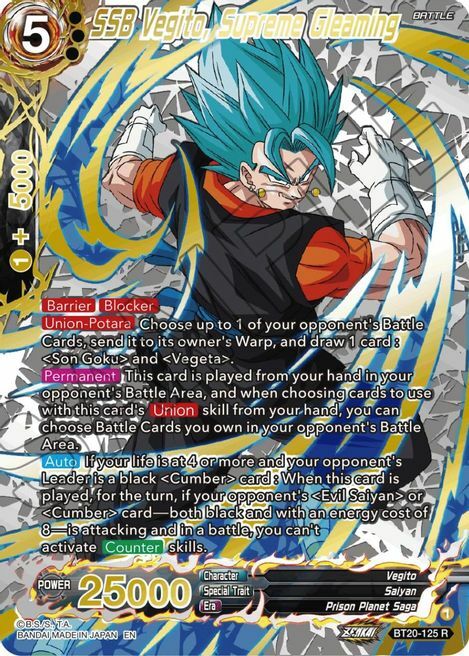 SSB Vegito, Supreme Gleaming Card Front