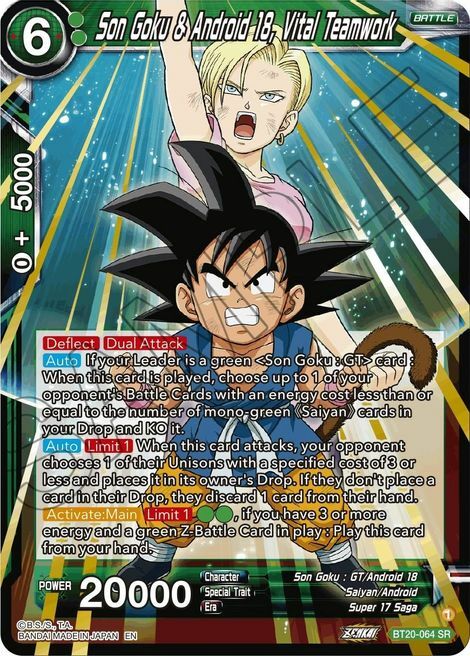 Son Goku & Android 18, Vital Teamwork Card Front