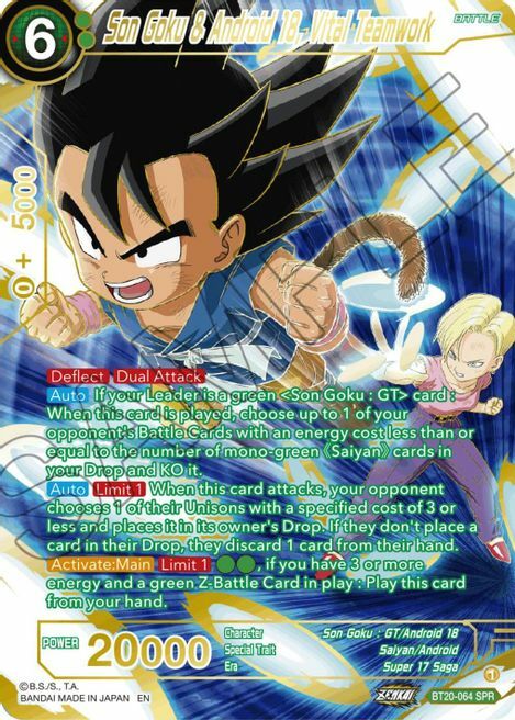 Son Goku & Android 18, Vital Teamwork Card Front