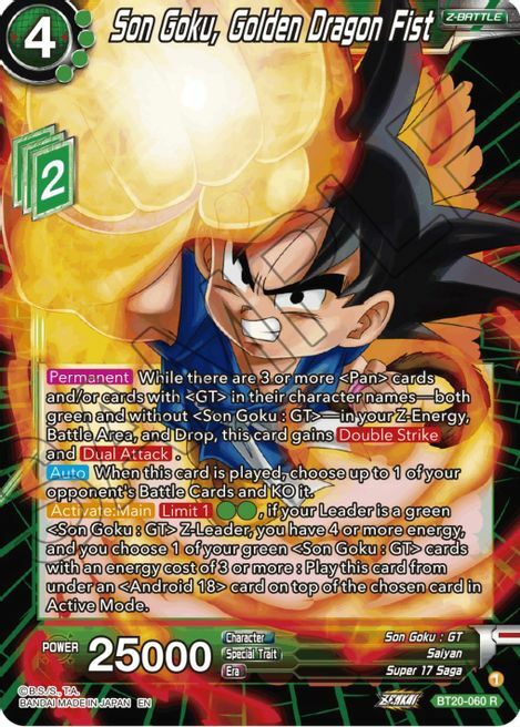 Son Goku, Golden Dragon Fist Card Front