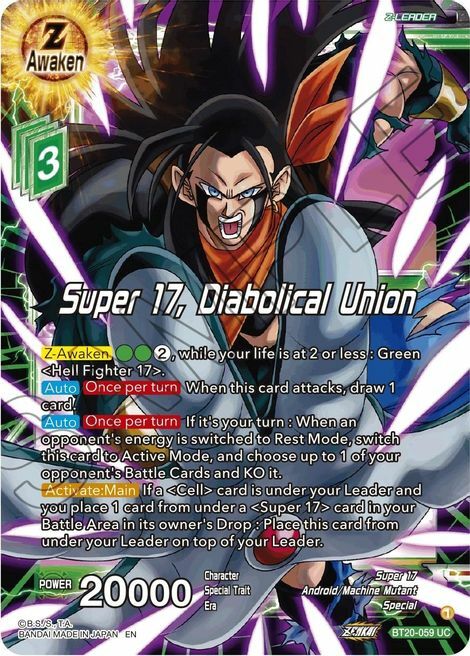 Super 17, Diabolical Union Card Front