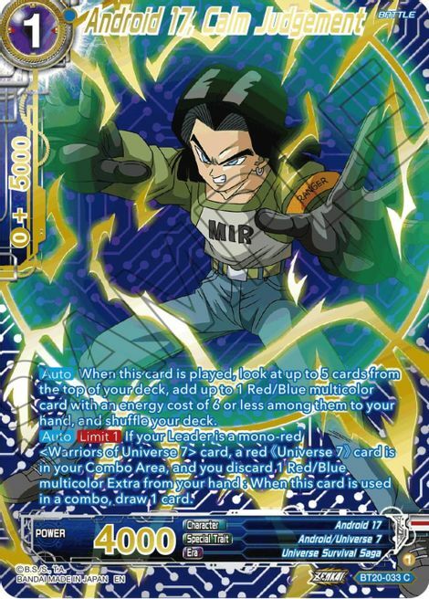 Android 17, Calm Judgement Card Front