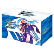 Rapid Strike Premium Trainer Box