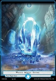 Water Magic Stone