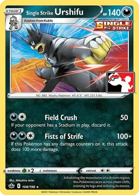 Single Strike Urshifu Card Front