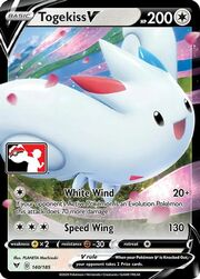 Togekiss V