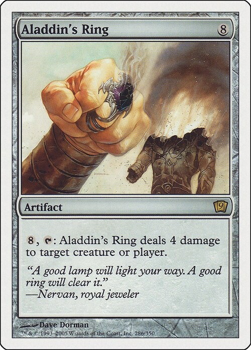 Aladdin's Ring Card Front