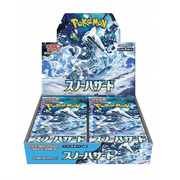 Snow Hazard Booster Box