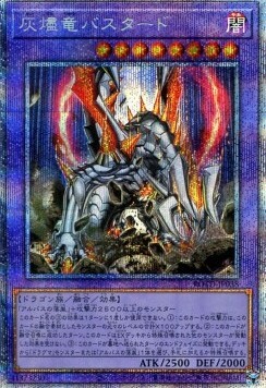 Titaniklad the Ash Dragon Card Front