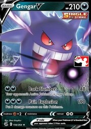 Gengar V