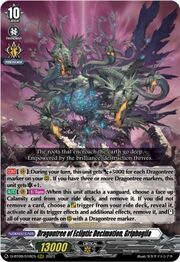 Dragontree of Ecliptic Decimation, Griphogila